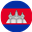 Cambodia