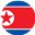 Korea (Democratic People's Republic of)