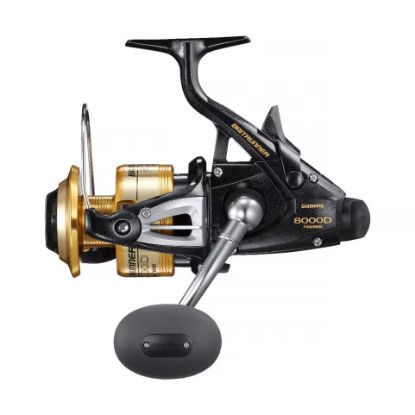 Shimano Baitrunner D - Best quality fishing accessories - Anglersbay