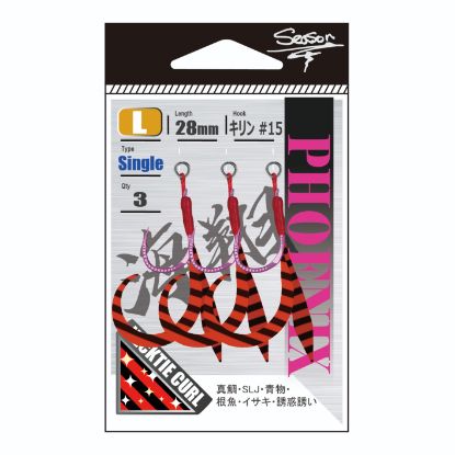 Season Red Black Kaisho Pheonix - Best quality fishing accessories - Anglersbay