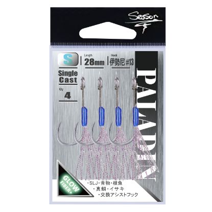 Season Paladin Single Cast - Best quality fishing accessories - Anglersbay