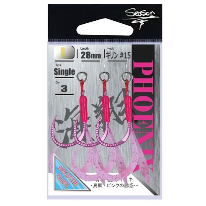 Season Pink Kaisho Pheonix - Best quality fishing accessories - Anglersbay