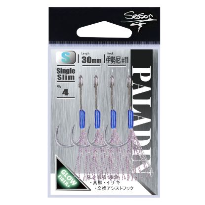 Season Paladin Single Slim - Best quality fishing accessories - Anglersbay