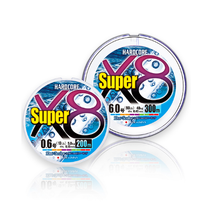 Duel Hardcore Super X8 - Best quality fishing accessories - Anglersbay