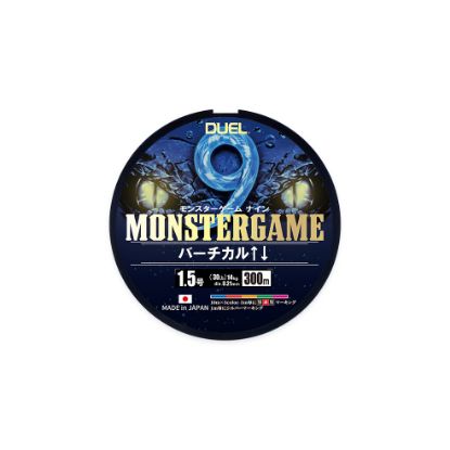 Picture of Duel Monstergame X9