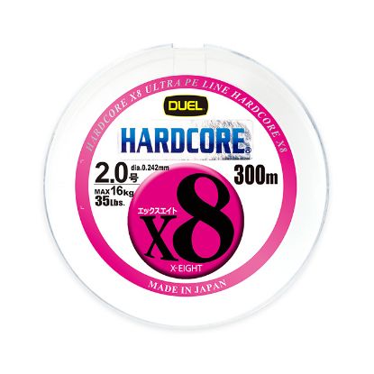 Picture of Duel Hardcore X8 300m